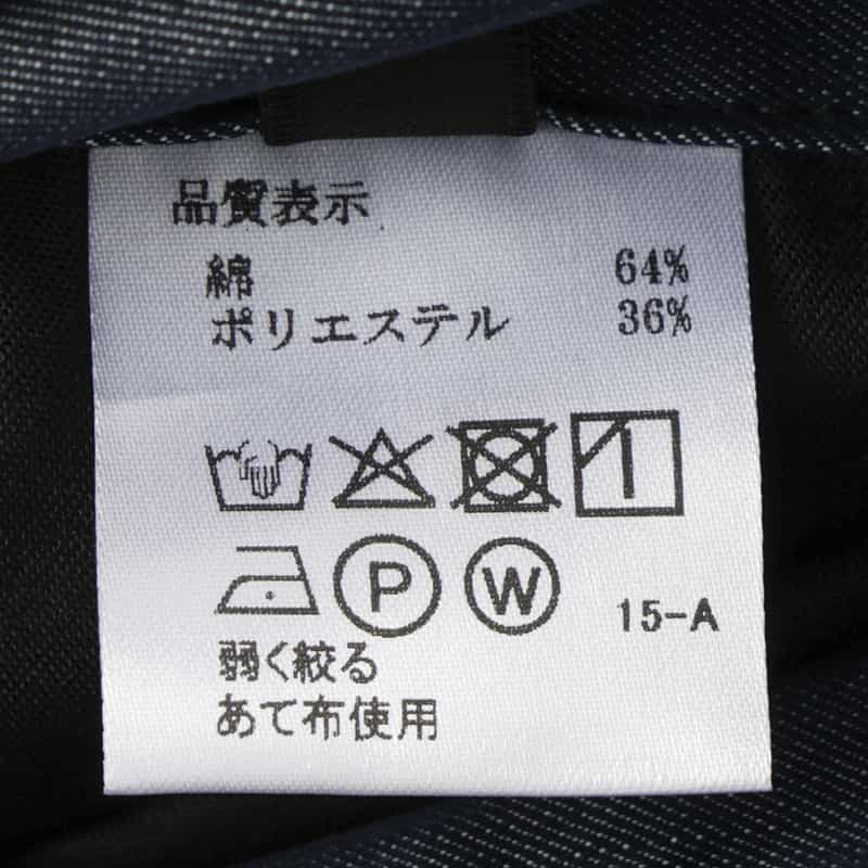 BARNEYS NEW YORK ウォッシャブル タック入りショートパンツ INDIGO