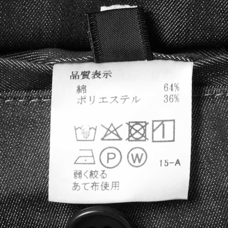 BARNEYS NEW YORK ウォッシャブル タック入りショートパンツ INDIGO