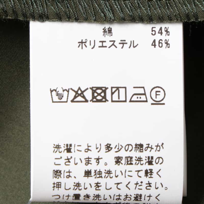 BARNEYS NEW YORK ウォッシャブル リボンタイ付きペプラムブラウス KHAKI