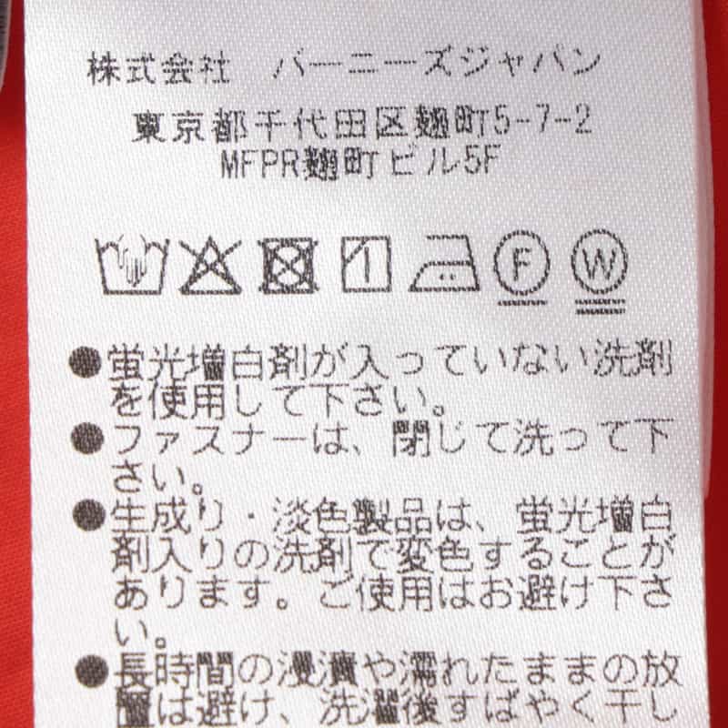 BARNEYS NEW YORK ウォッシャブル Aラインドレス ORANGE