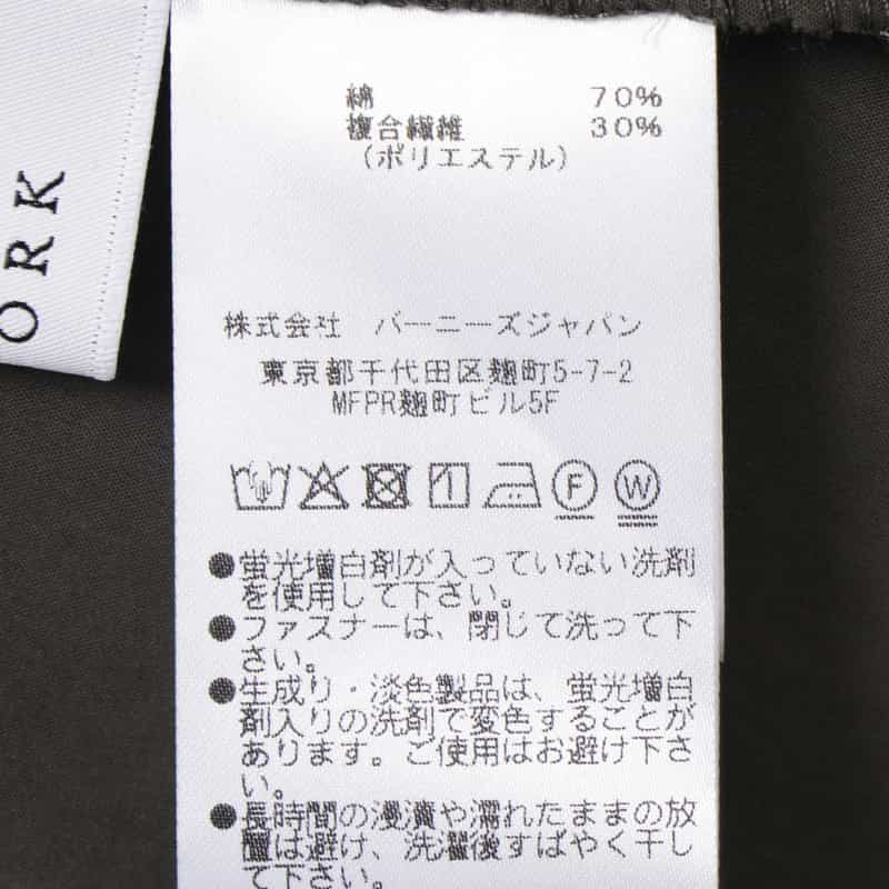 BARNEYS NEW YORK ウォッシャブル Aラインドレス DARK GRAY