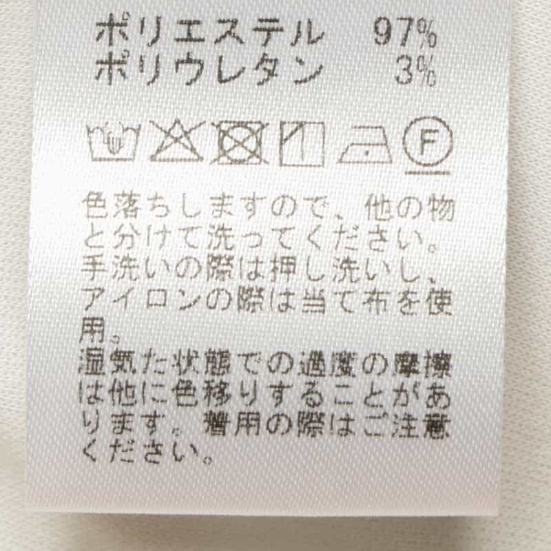 BARNEYS NEW YORK ウォッシャブル タックスリーブカットソー OFF WHITE