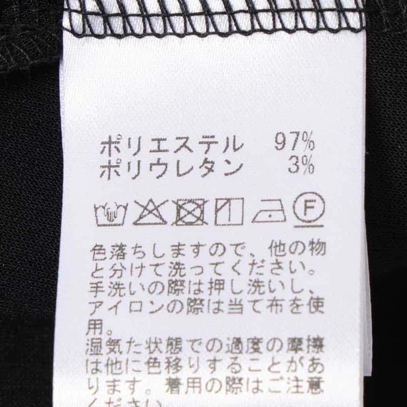BARNEYS NEW YORK ウォッシャブル タックスリーブカットソー BLACK