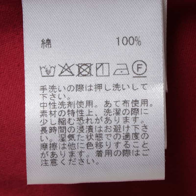 BARNEYS NEW YORK ウォッシャブル ギャザーカットソードレス RED