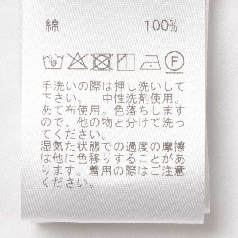 BARNEYS NEW YORK ウォッシャブル ツイストタック入りTシャツ WHITE