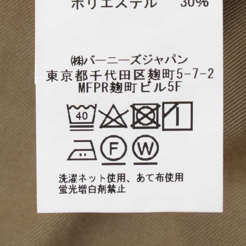 BARNEYS NEW YORK ウォッシャブル タック入りショートパンツ BEIGE