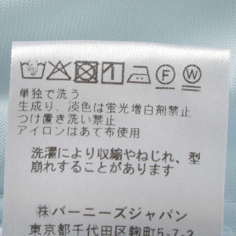 BARNEYS NEW YORK ウォッシャブル ボリュームスリーブドレス LIGHT BLUE