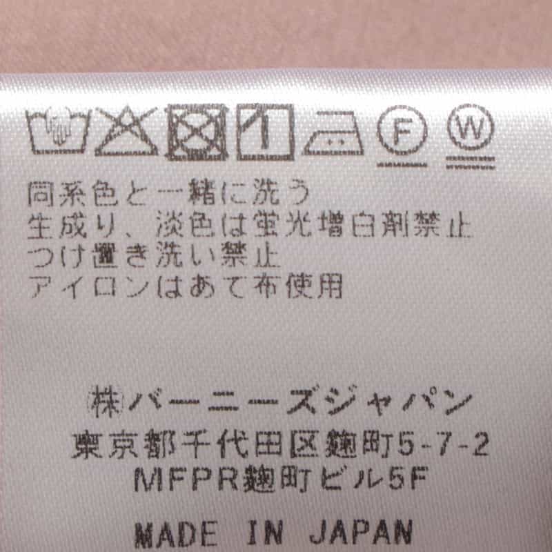 BARNEYS NEW YORK ウォッシャブル ボウタイブラウス LIGHT PINK