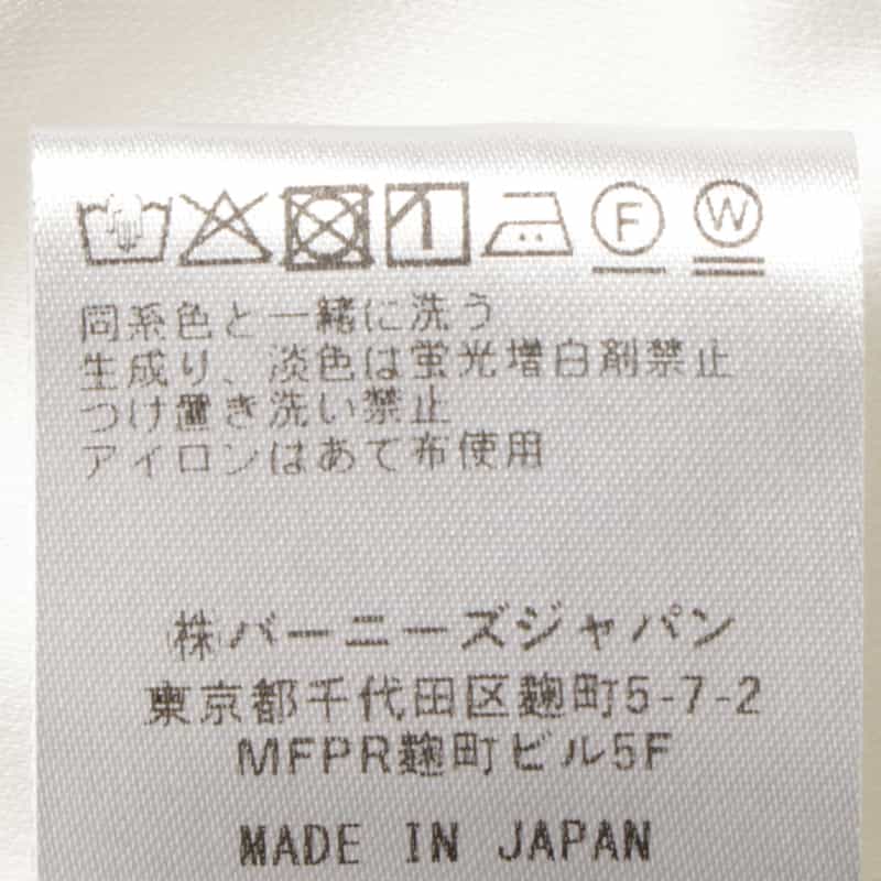 BARNEYS NEW YORK ウォッシャブル アシンメトリーヘムブラウス WHITE