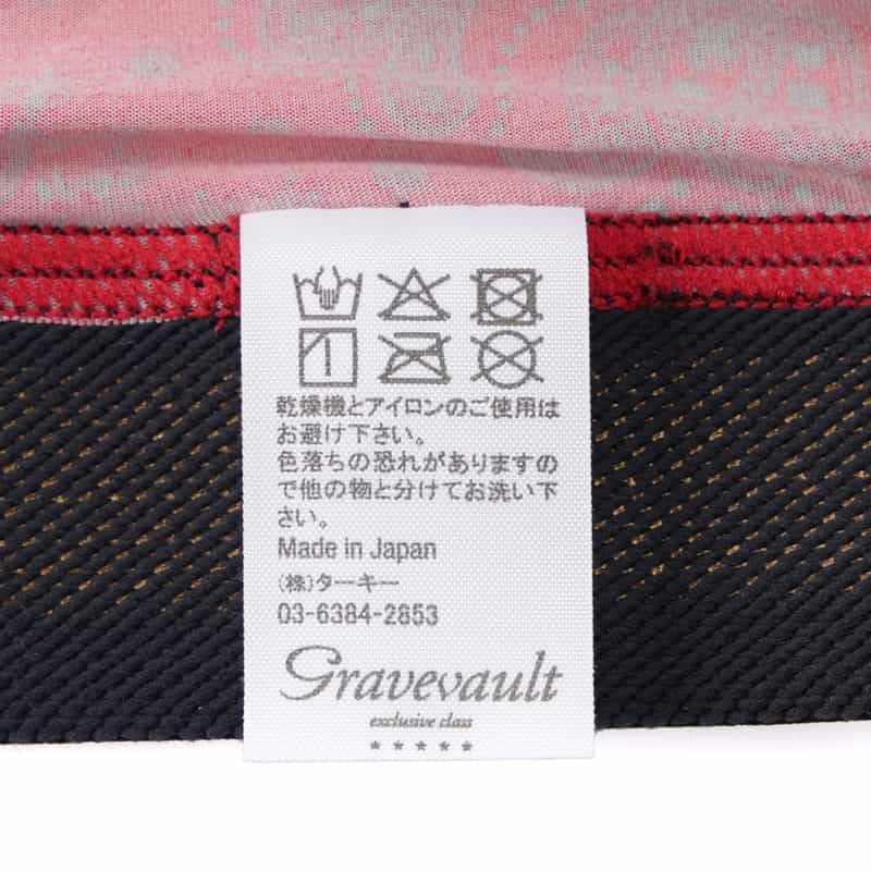 GRAVEVAULT GRAVEVAULT＜グレイブボールト＞アンダーウェア RED