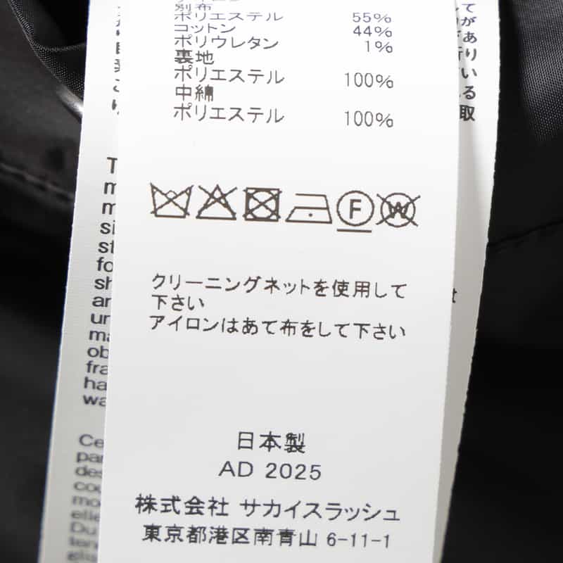 SACAI SACAI＜サカイ＞ナイロンツイルブルゾン BLACK