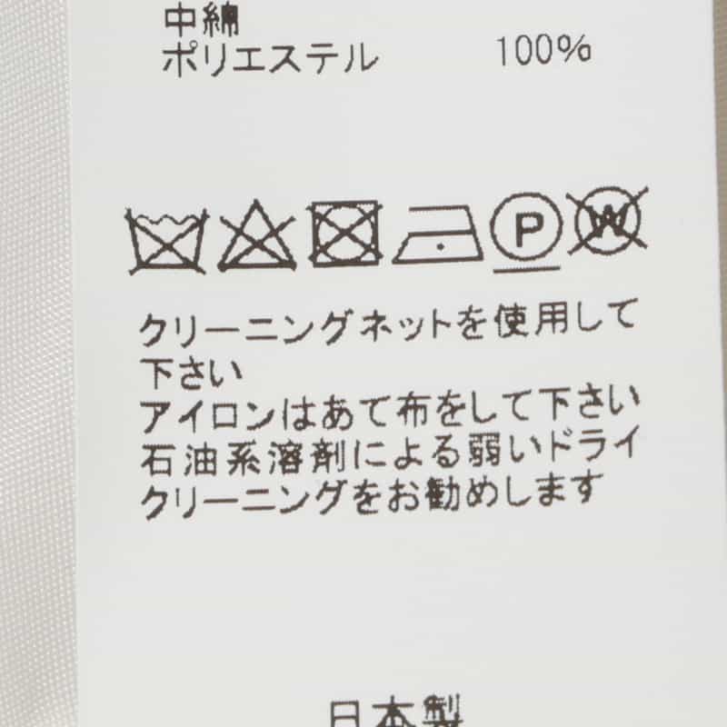 SACAI SACAI＜サカイ＞コンビネーション シャツ WHITE