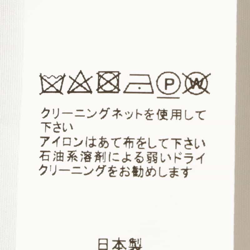 SACAI SACAI＜サカイ＞ドローコード付コットン ポプリンシャツ WHITE