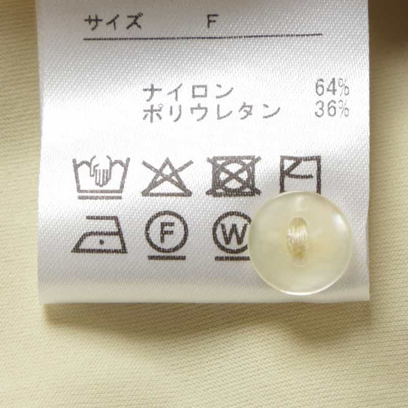 BARNEYS NEW YORK ウォッシャブル コード付きカットソー YELLOW