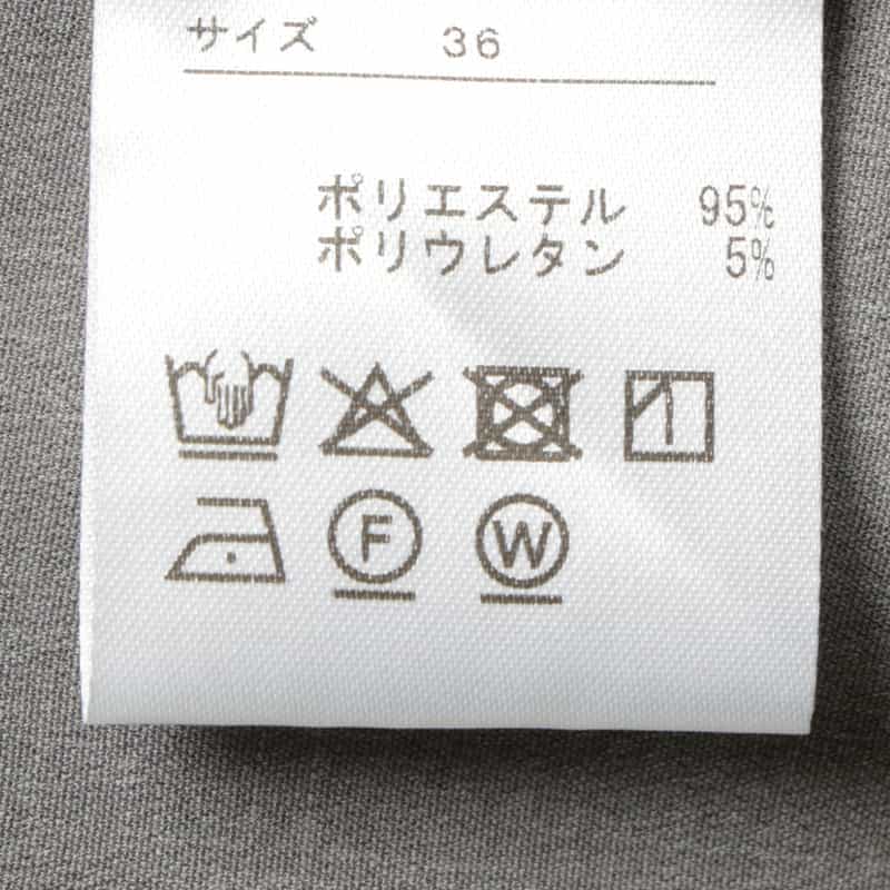 BARNEYS NEW YORK セットアップ ウォッシャブル チュニックブラウス GRAY