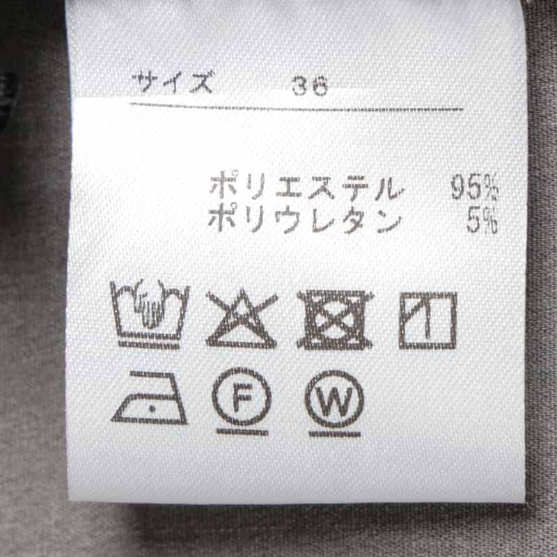 BARNEYS NEW YORK セットアップ ウォッシャブル タック入りストレートパンツ GRAY