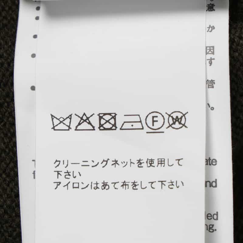 SACAI SACAI<サカイ> ニットプルオーバー KHAKI