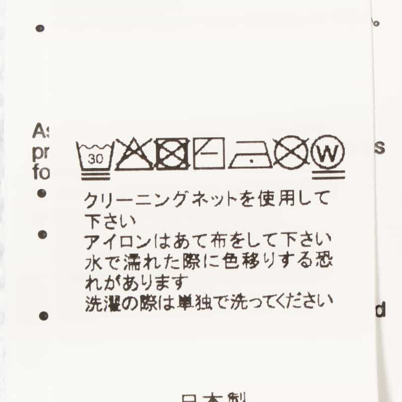 SACAI SACAI<サカイ> プリントスウェットフーディ WHITE