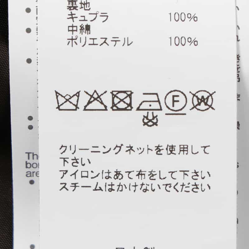 SACAI SACAI<サカイ> ジップアップブルゾン BLACK