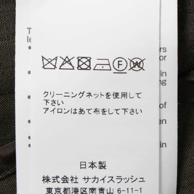 SACAI SACAI<サカイ> ミリタリーコート KHAKI