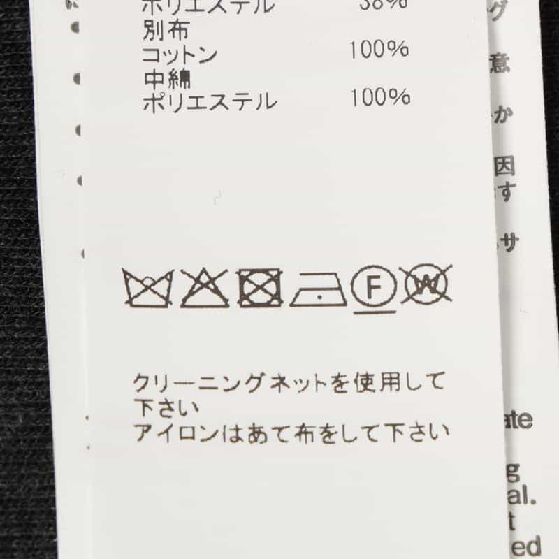 SACAI SACAI＜サカイ＞ スウェット素材MA-1ジャケット GRAY