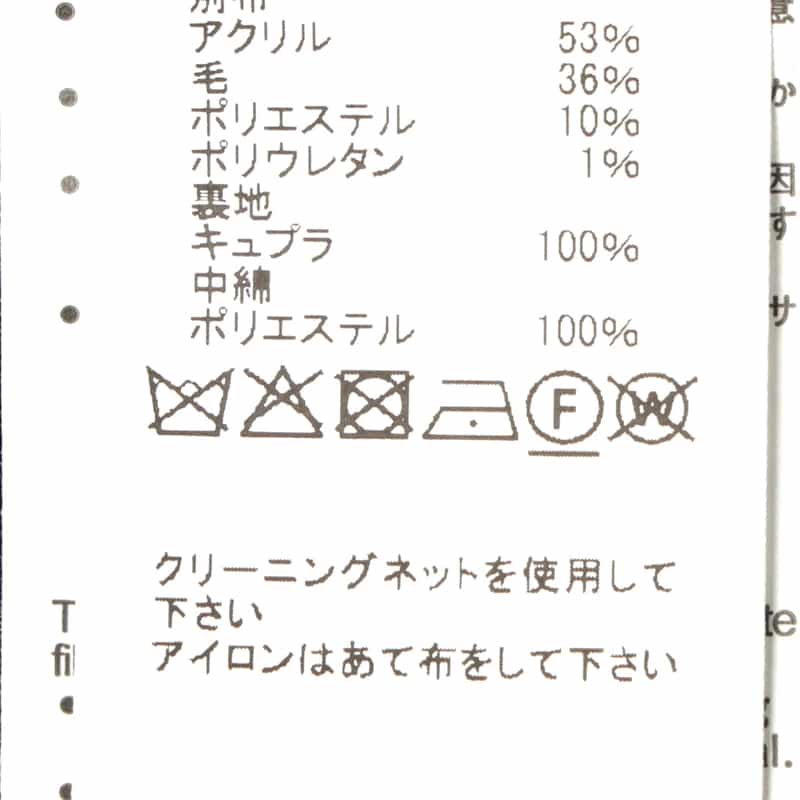 SACAI SACAI＜サカイ＞チェック柄シャツ GRAY