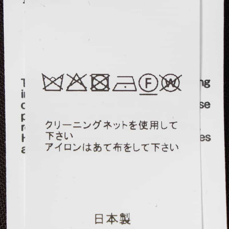 SACAI SACAI<サカイ> コンビネーションロングスリーブカットソー NAVY