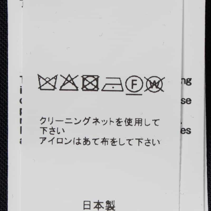 SACAI SACAI＜サカイ＞ コンビネーションTシャツ KHAKI