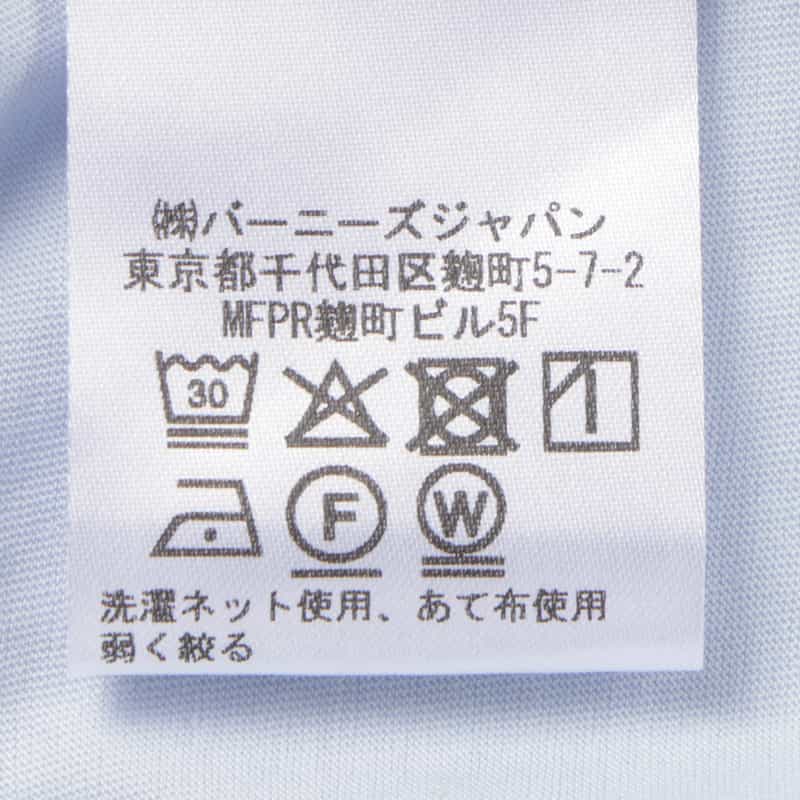 BARNEYS NEW YORK ウォッシャブル フレンチスリーブカットソー LIGHT BLUE