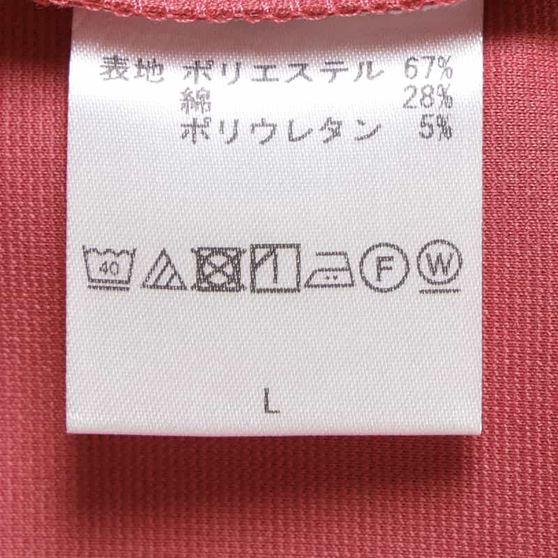 BARNEYS NEW YORK リブネック ストレッチポンチTシャツ PINK