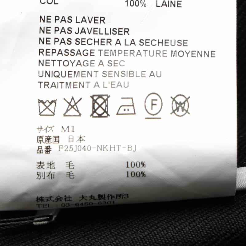 OVERCOAT OVERCOAT＜オーバーコート＞ バーニーズ　ニューヨーク限定MA-1型ジャケット BLACK