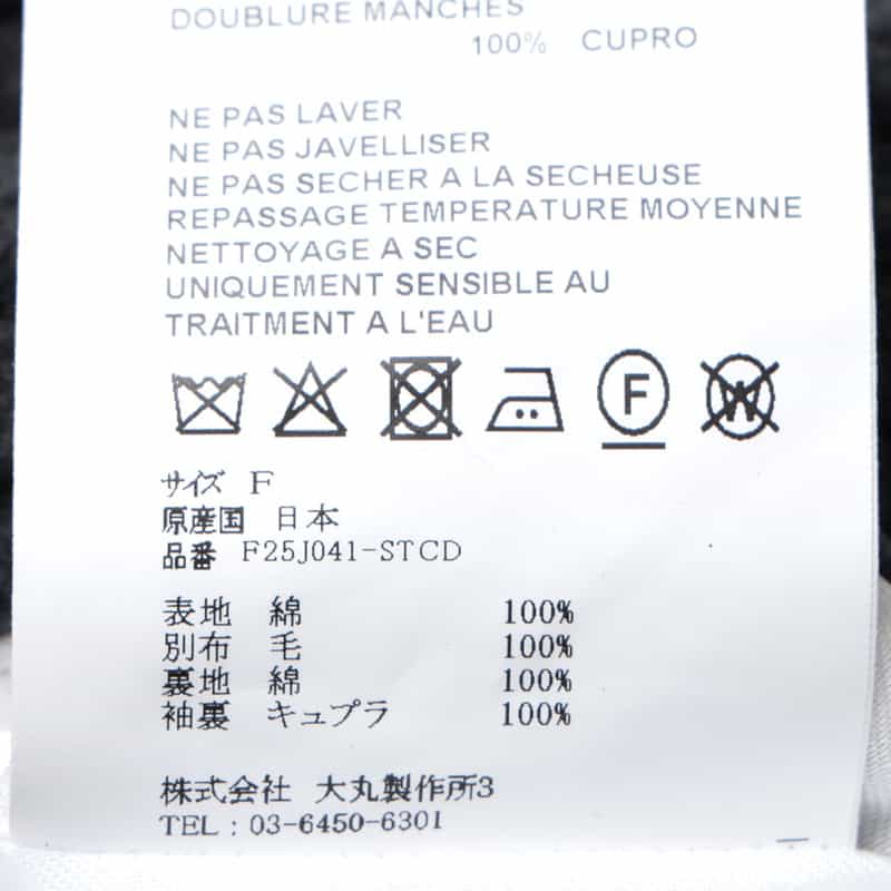 OVERCOAT OVERCOAT＜オーバーコート＞ ジップアップフード付ブルゾン GRAY