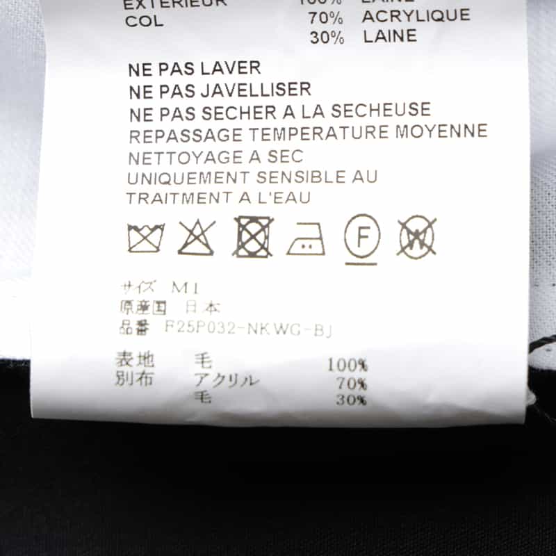 OVERCOAT OVERCOAT＜オーバーコート＞ バーニーズ　ニューヨーク限定ワイドパンツ BLACK