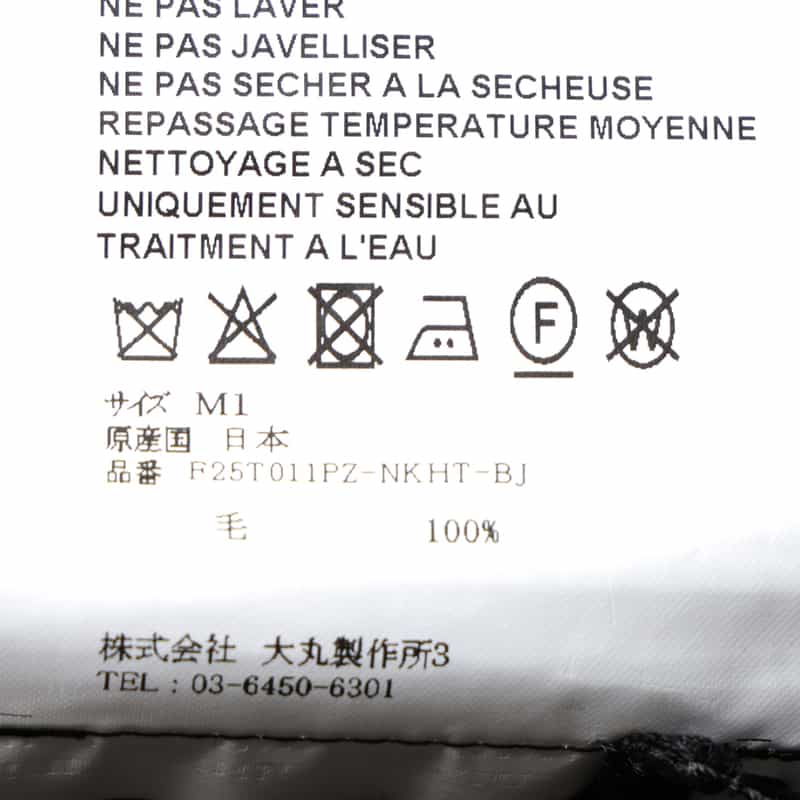 OVERCOAT OVERCOAT＜オーバーコート＞ バーニーズ　ニューヨーク限定ジップアップパーカー BLACK