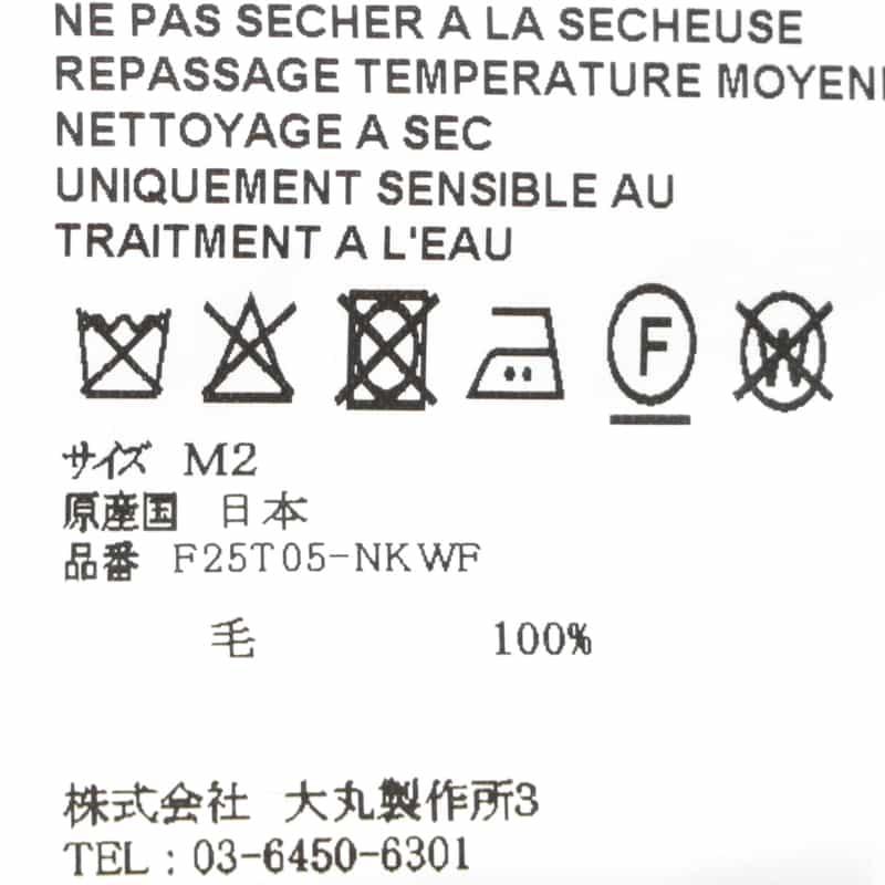 OVERCOAT OVERCOAT＜オーバーコート＞ ウールフランネル素材シャツジャケット BLACK