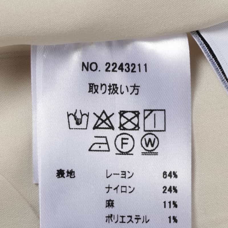 BARNEYS NEW YORK セットアップ ウォッシャブル ストライプ柄ドローストリング ワイドパンツ OFF WHITE