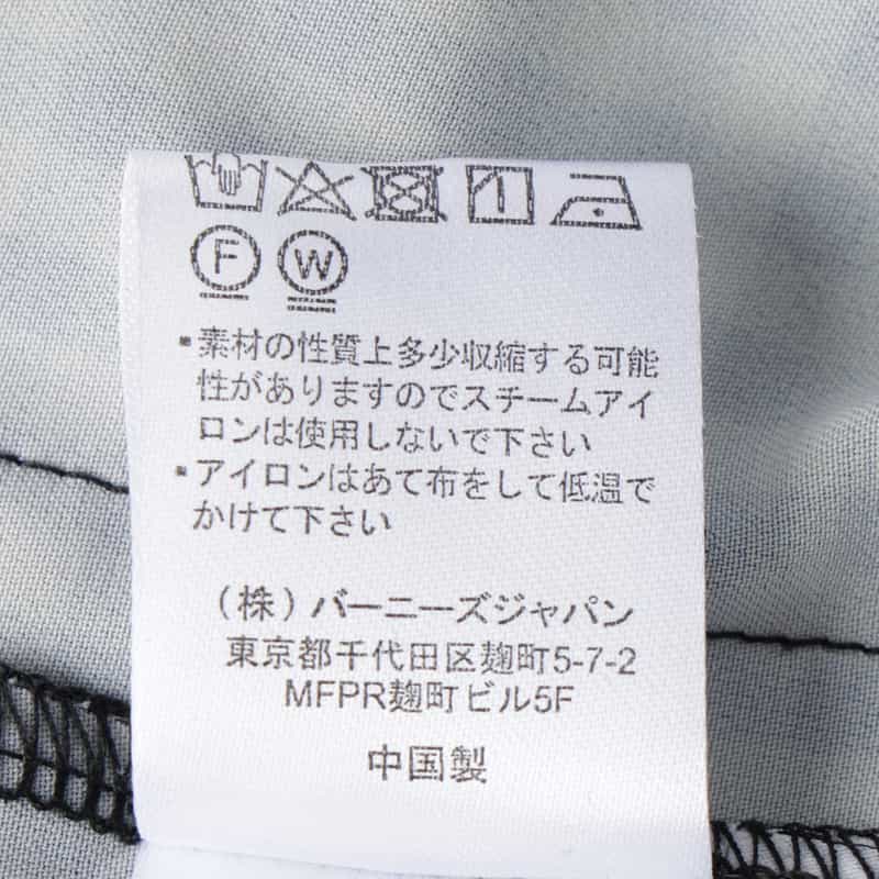 BARNEYS NEW YORK ウォッシャブル コンビネーションチェック柄ロングスカート BROWN