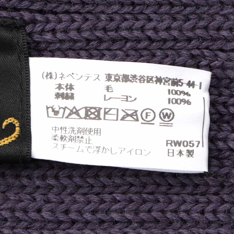 NEEDLES NEEDLES＜ニードルズ＞ バラクラバ PURPLE