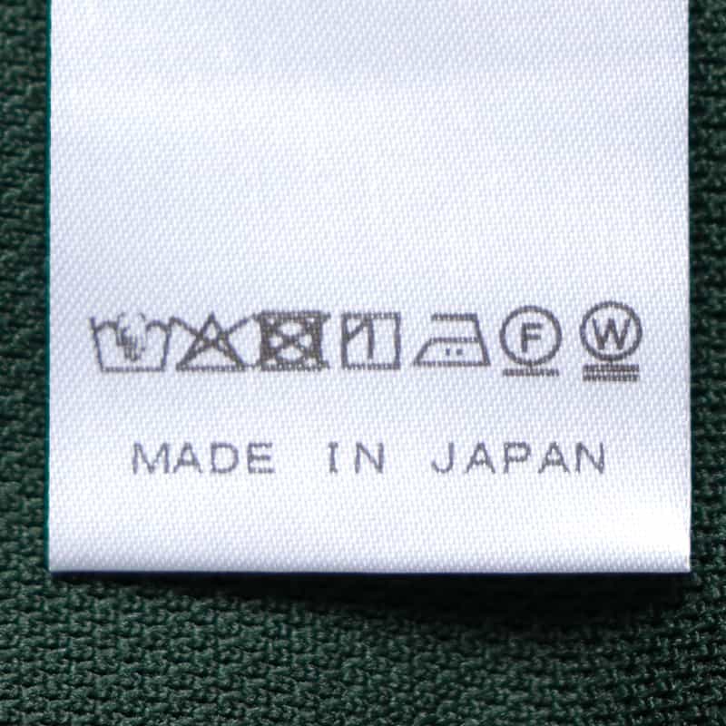 NEEDLES NEEDLES＜ニードルズ＞ トラックジャケット GREEN