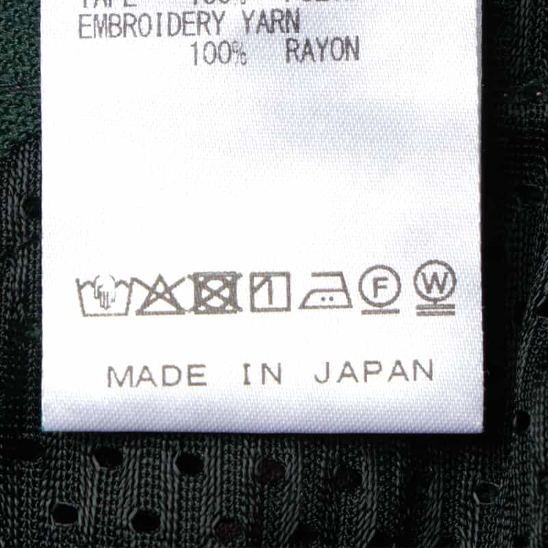 NEEDLES NEEDLES＜ニードルズ＞ トラックパンツ GREEN