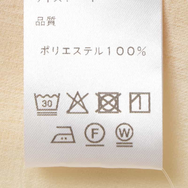 BARNEYS NEW YORK ウォッシャブル ギャザーネックブラウス BEIGE