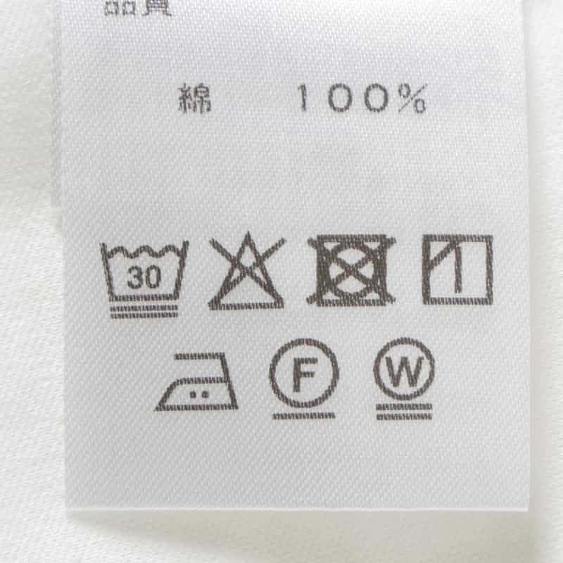 BARNEYS NEW YORK ウォッシャブル ギャザースリーブカットソー WHITE