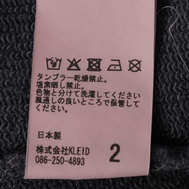 ANCELLM ANCELLM<アンセルム> スウェットプルオーバー DARK GRAY