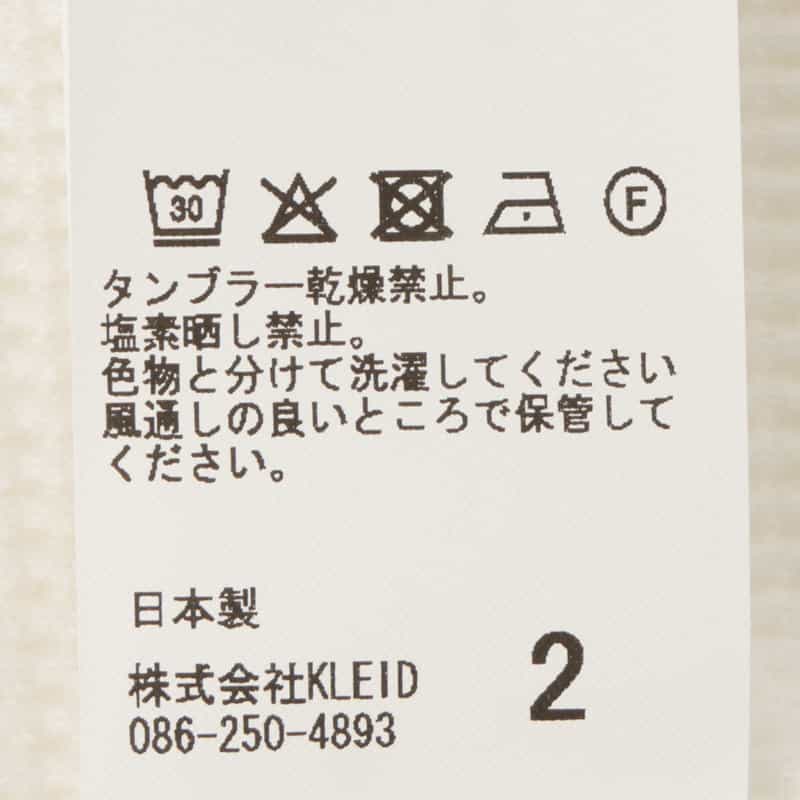 ANCELLM ANCELLM＜アンセルム＞ ワッフル素材ロングスリーブカットソー WHITE