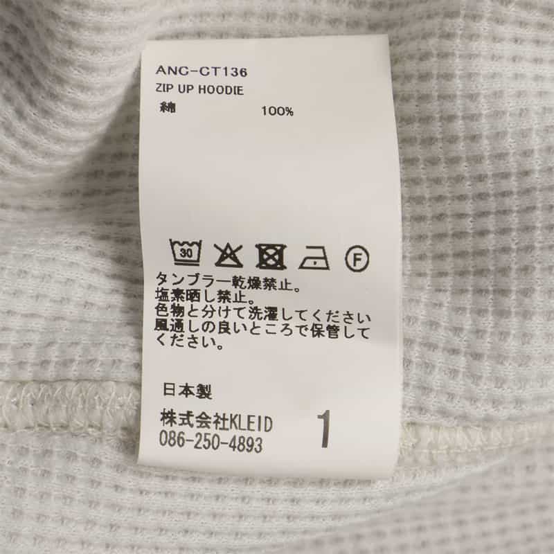 ANCELLM ANCELLM＜アンセルム＞ ジップアップスウェットフーディ GRAY