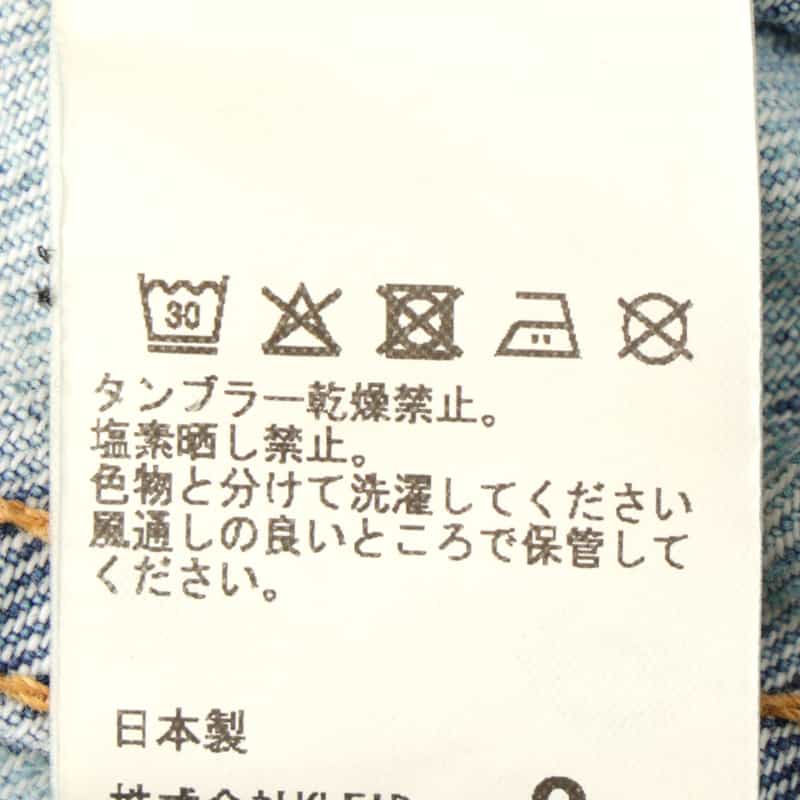 ANCELLM ANCELLM＜アンセルム＞ デニムジャケット INDIGO