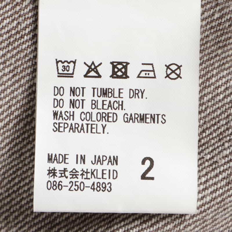 ANCELLM ANCELLM＜アンセルム＞ デニムジャケット BROWN