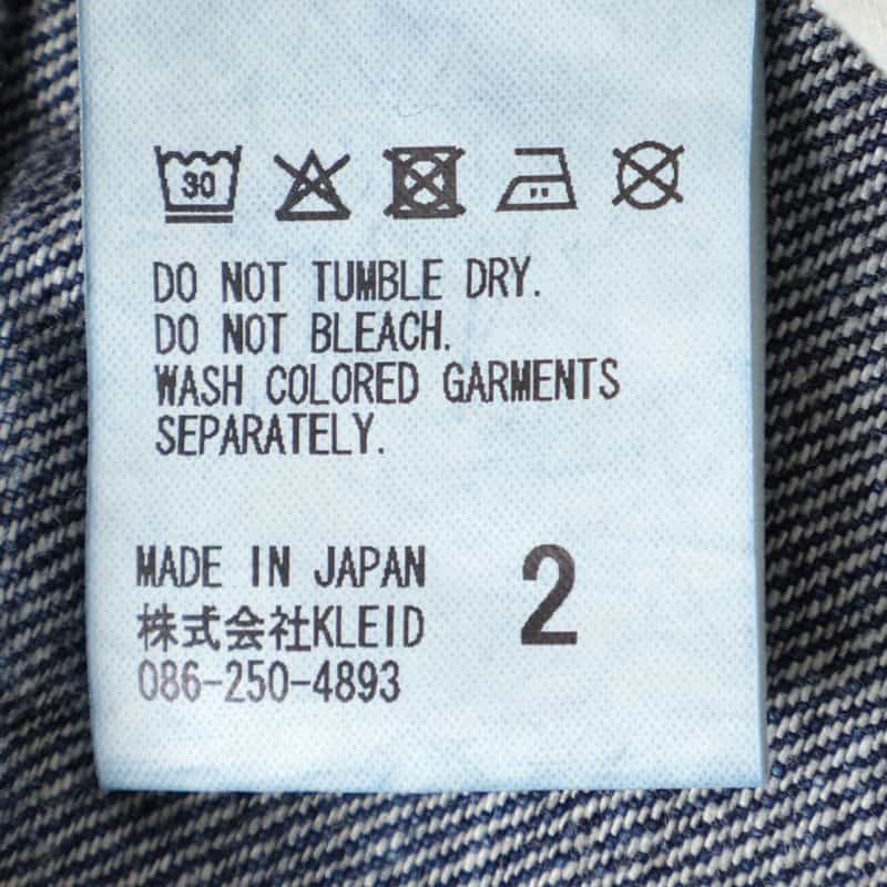 ANCELLM ANCELLM＜アンセルム＞ デニムパンツ INDIGO