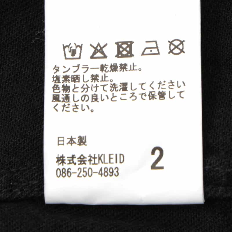 ANCELLM ANCELLM＜アンセルム＞ フード付デニムシャツ BLACK