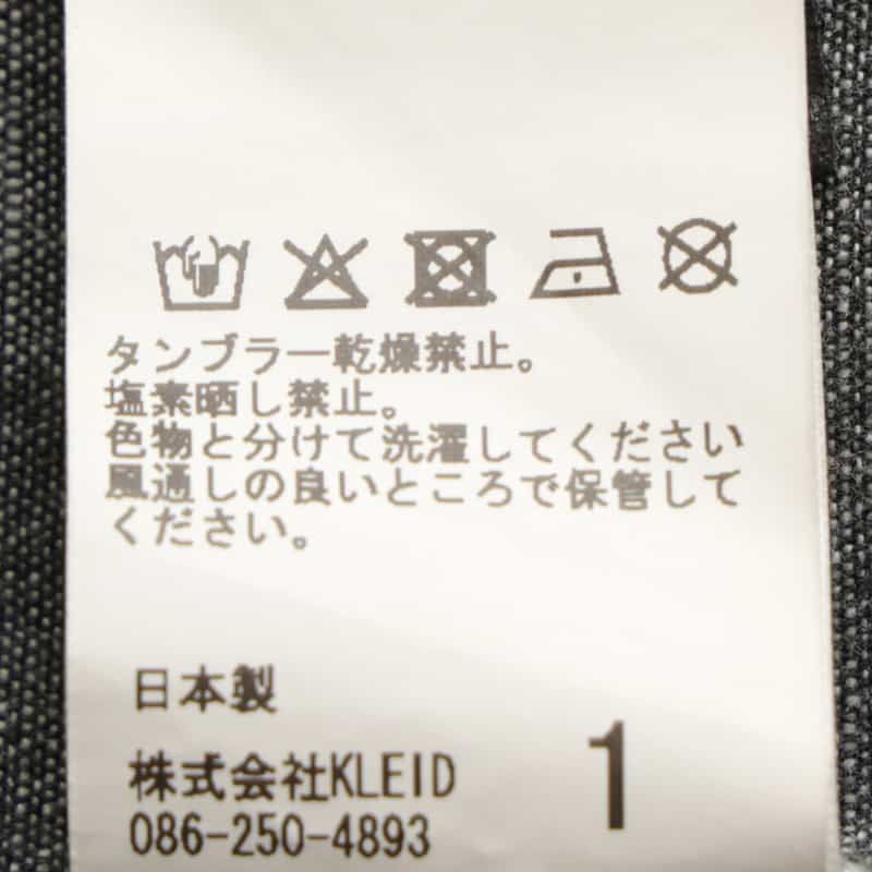 ANCELLM ANCELLM＜アンセルム＞ カジュアルシャツ BLACK